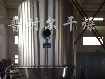 GFG高效沸騰干燥機