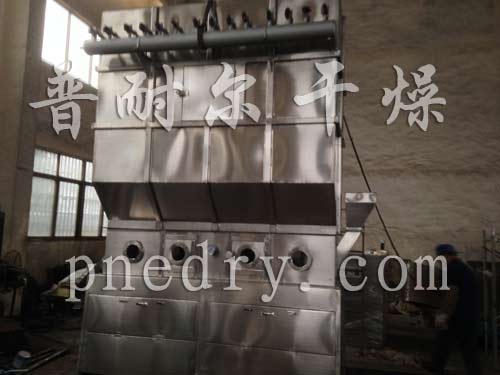 臥式沸騰干燥機(jī),沸騰床干燥機(jī),沸騰干燥機(jī)