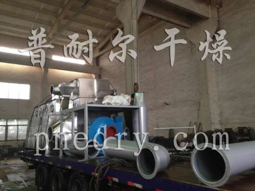 臥式沸騰干燥機(jī),對(duì)苯二酚干燥機(jī)