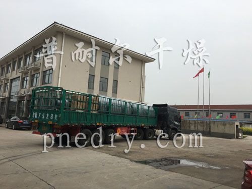 盤(pán)式冷卻機(jī),聚丙酰胺顆粒盤(pán)式冷卻機(jī)